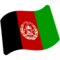 Afghanistan emoji on Google